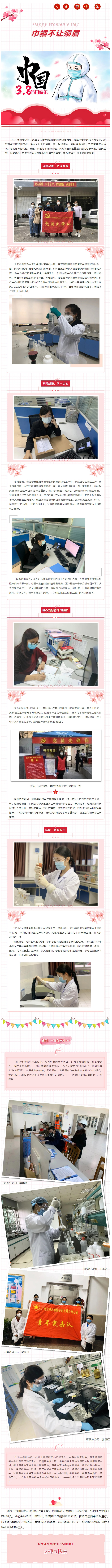 未標(biāo)題-1.jpg