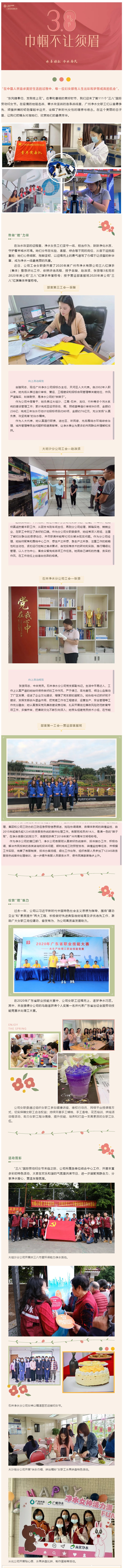 微信圖片_20210419185602_副本.jpg