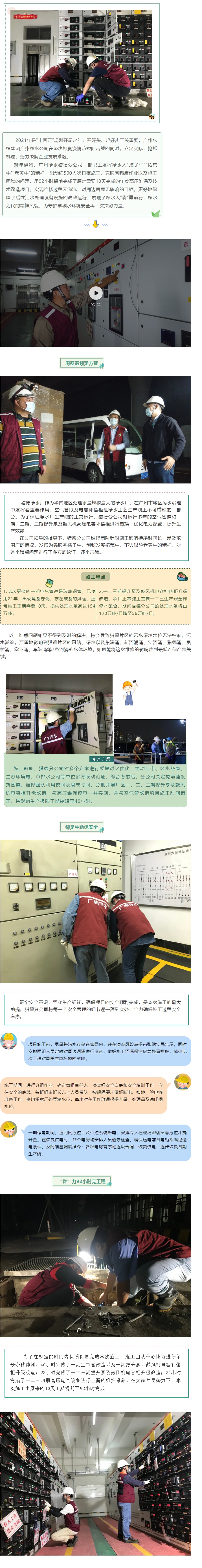 QQ圖片20210419190858_副本.jpg